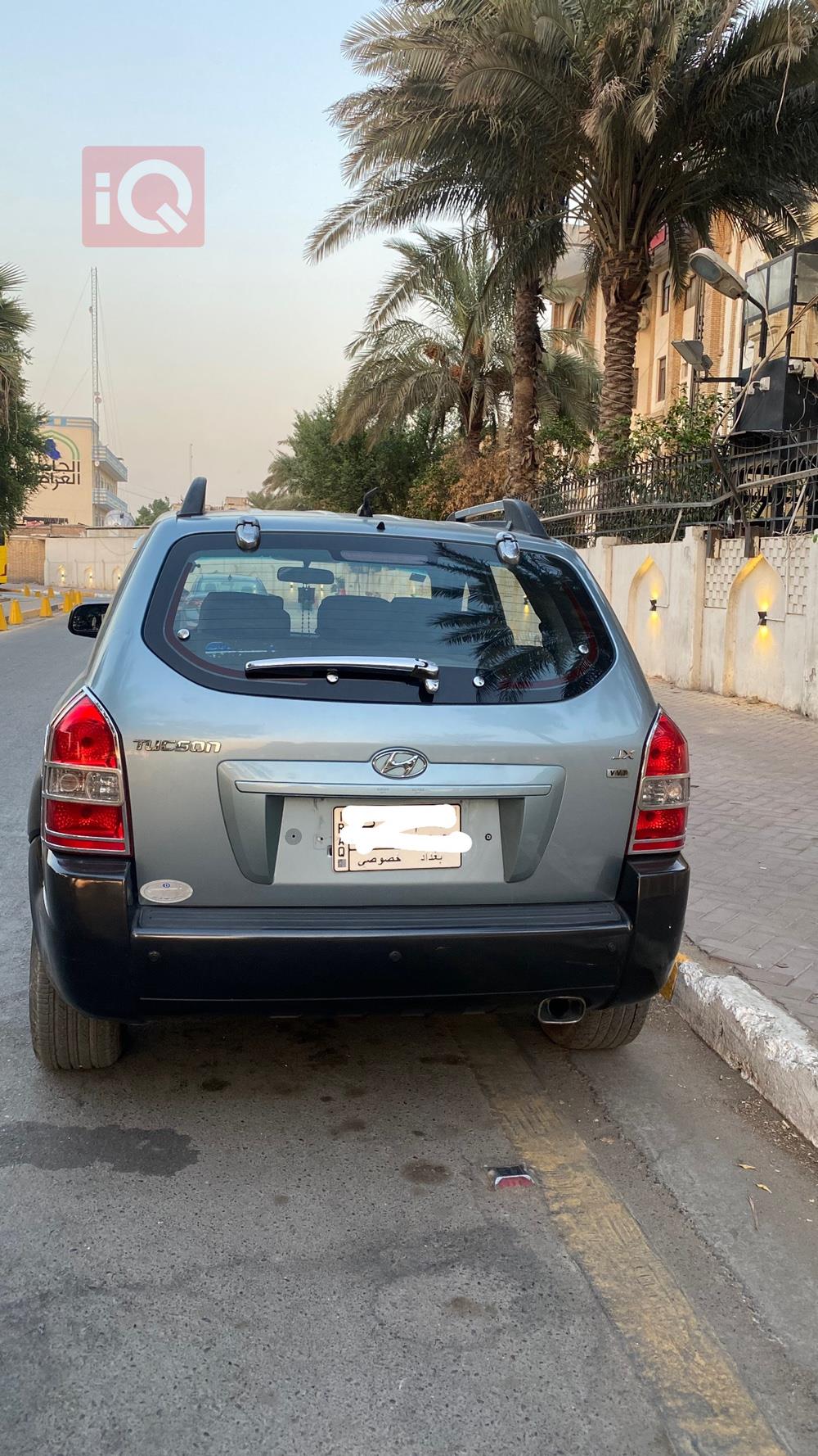 هيونداي توسان